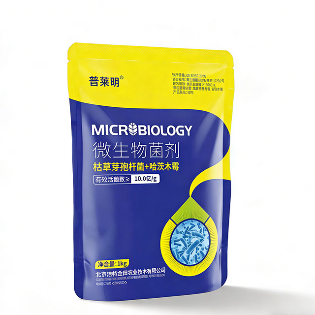 Biofert Microbial Inoculant (Paecilomyces variotii + Bacillus subtilis)