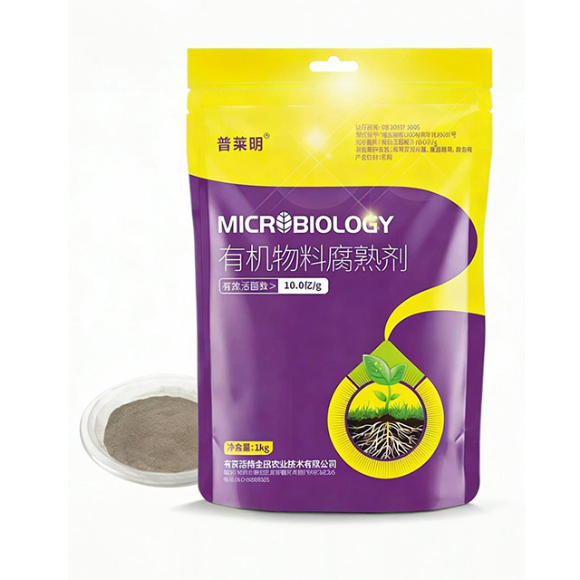 Biofert Organic Material Decomposer