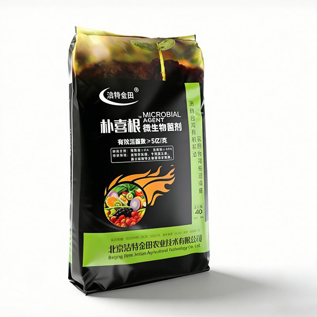 Biofert Gluca-Ca Secondary Nutrient Water-Soluble Fertilizer