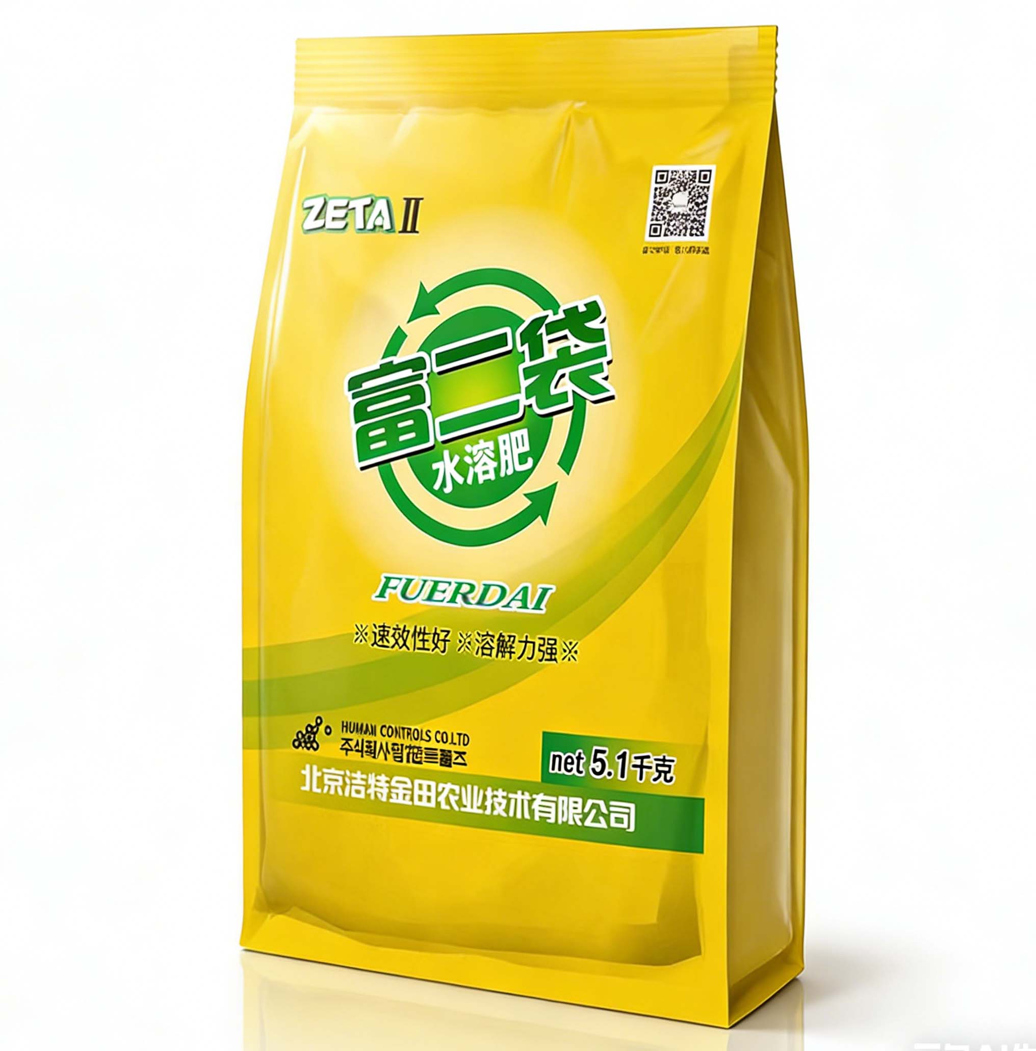 Biofert Fuerdai Humic Acid Water-Soluble Fertilizer
