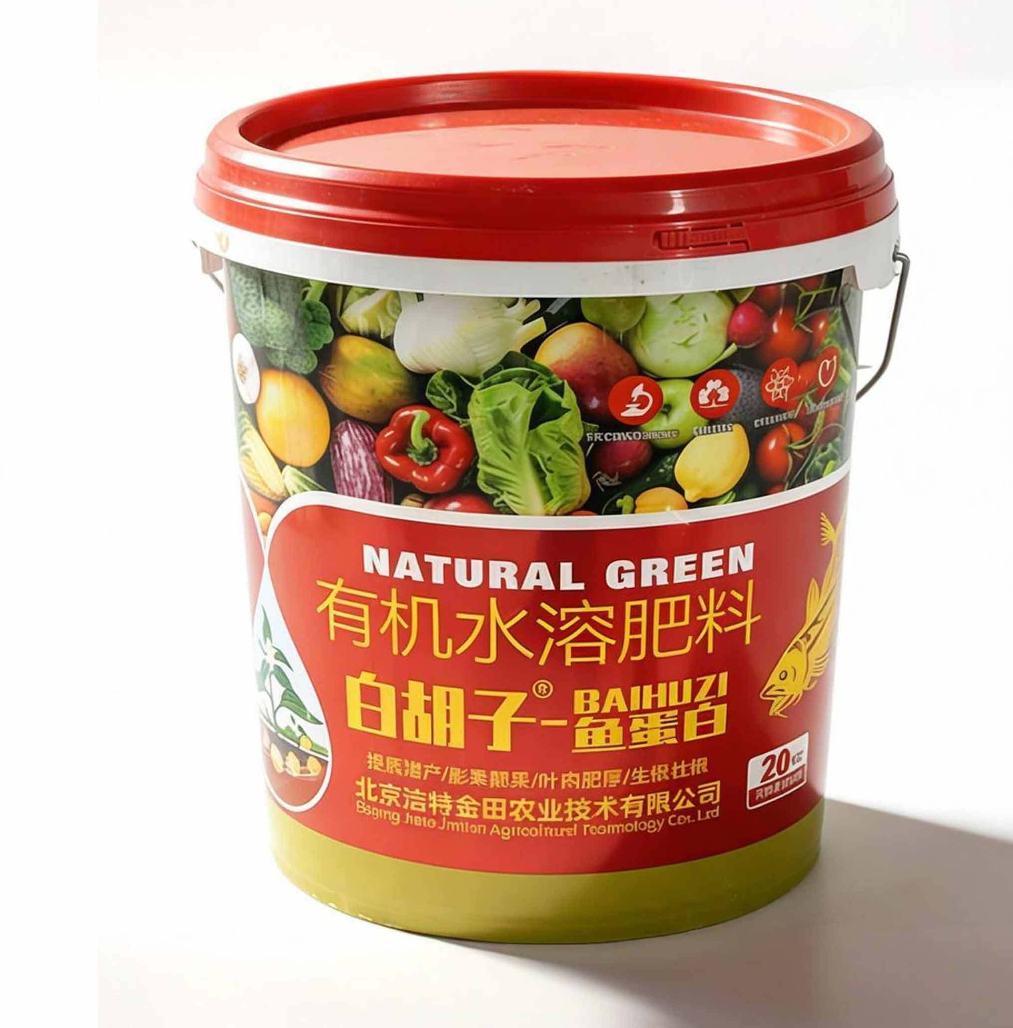 iofert Fish Protein Organic Water-Soluble Fertilizer